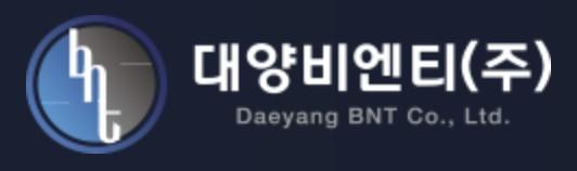 대양비엔티(주)